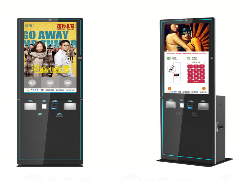 Mesin Tiket Mandiri Bioskop Tipe D5500