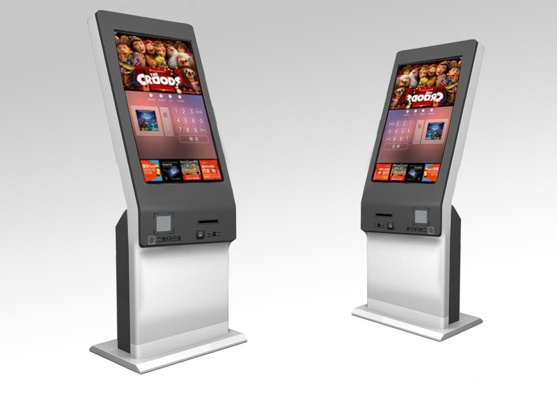 Mesin Tiket Mandiri Bioskop Tipe D5700